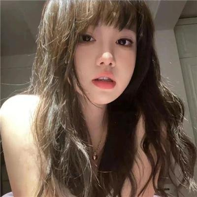 追踪