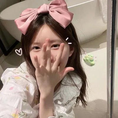我们是谁